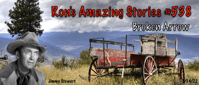 RAS #538 = Broken Arrow